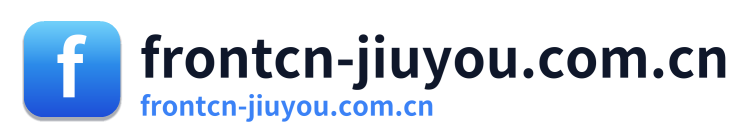 frontcn-jiuyou.com.cn Logo